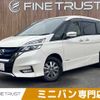 nissan serena 2018 -NISSAN--Serena DAA-HFC27--HFC27-006498---NISSAN--Serena DAA-HFC27--HFC27-006498- image 1