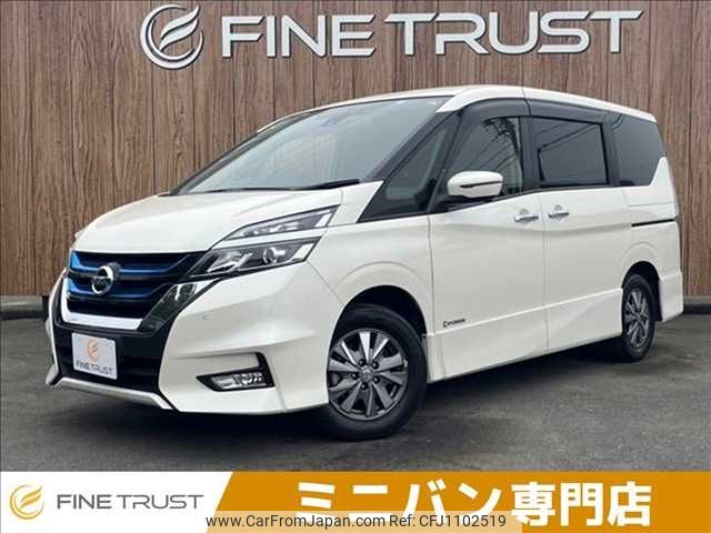 nissan serena 2018 -NISSAN--Serena DAA-HFC27--HFC27-006498---NISSAN--Serena DAA-HFC27--HFC27-006498- image 1