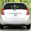 nissan note 2016 -NISSAN--Note DBA-NE12--NE12-110698---NISSAN--Note DBA-NE12--NE12-110698- image 16