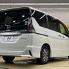 nissan serena 2019 -NISSAN--Serena DAA-HFC27--HFC27-035979---NISSAN--Serena DAA-HFC27--HFC27-035979- image 19