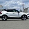 volvo xc40 2023 -VOLVO--Volvo XC40 ZAA-XE400RXCE--LYVXZEPA3RL219920---VOLVO--Volvo XC40 ZAA-XE400RXCE--LYVXZEPA3RL219920- image 26