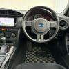 subaru brz 2015 -SUBARU--BRZ DBA-ZC6--ZC6-019862---SUBARU--BRZ DBA-ZC6--ZC6-019862- image 2