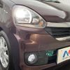 daihatsu mira-e-s 2013 -DAIHATSU--Mira e:s DBA-LA300S--LA300S-1221396---DAIHATSU--Mira e:s DBA-LA300S--LA300S-1221396- image 13