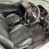 nissan note 2015 -NISSAN 【島根 530ｻ 961】--Note DBA-E12ｶｲ--E12-950199---NISSAN 【島根 530ｻ 961】--Note DBA-E12ｶｲ--E12-950199- image 5