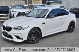 bmw m2 2020 -BMW 【山梨 351ﾒ24】--BMW M2 2U30--70E18155---BMW 【山梨 351ﾒ24】--BMW M2 2U30--70E18155-