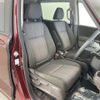 honda freed 2017 CFJ1449517 image 4