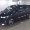 toyota estima 2016 quick_quick_DBA-ACR50W_ACR50-7143042 image 1