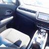 honda vezel 2015 23566 image 20