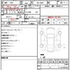 nissan nv200-vanette-van 2025 quick_quick_5BF-VM20_241069 image 10