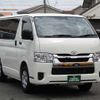toyota hiace-van 2024 -TOYOTA--Hiace Van 3BF-TRH200V--TRH200-5062637---TOYOTA--Hiace Van 3BF-TRH200V--TRH200-5062637- image 14