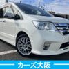 nissan serena 2011 -NISSAN--Serena DBA-FC26--FC26-038028---NISSAN--Serena DBA-FC26--FC26-038028- image 2