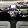 toyota sienta 2015 -TOYOTA--Sienta DBA-NSP170G--NSP170-7020767---TOYOTA--Sienta DBA-NSP170G--NSP170-7020767- image 2