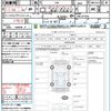 toyota 86 2016 CFJ1836084 image 21