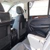 mercedes-benz gls-class 2018 CFJ1648470 image 4
