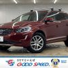 volvo xc60 2018 -VOLVO--Volvo XC60 LDA-DD4204TXC--YV1DZA8RDH2183525---VOLVO--Volvo XC60 LDA-DD4204TXC--YV1DZA8RDH2183525- image 1