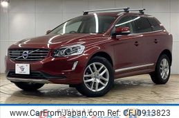 volvo xc60 2018 -VOLVO--Volvo XC60 LDA-DD4204TXC--YV1DZA8RDH2183525---VOLVO--Volvo XC60 LDA-DD4204TXC--YV1DZA8RDH2183525-