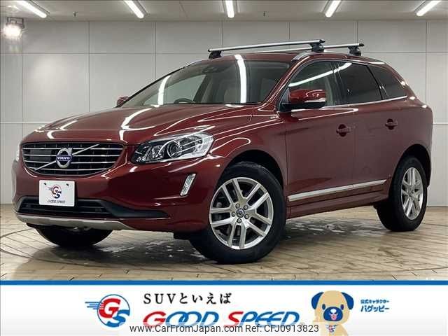 volvo xc60 2018 -VOLVO--Volvo XC60 LDA-DD4204TXC--YV1DZA8RDH2183525---VOLVO--Volvo XC60 LDA-DD4204TXC--YV1DZA8RDH2183525- image 1