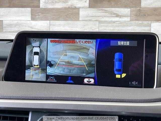 lexus rx 2016 CFJ0645290 image 2