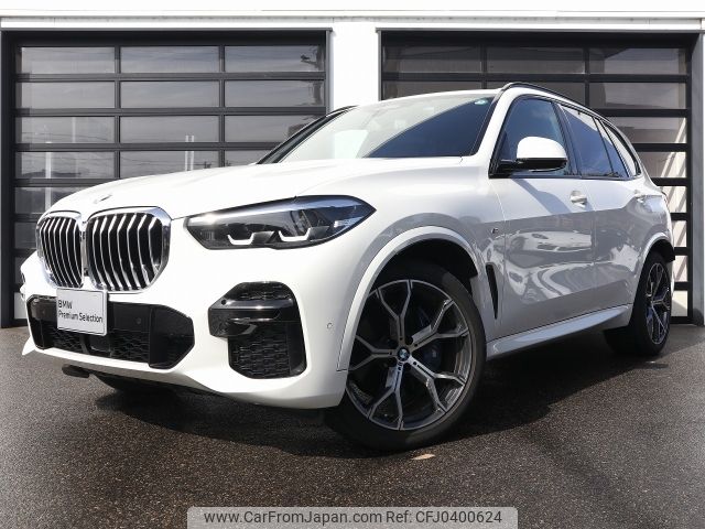 bmw x5 2022 -BMW--BMW X5 3CA-JU8230S--WBAJU820909L43290---BMW--BMW X5 3CA-JU8230S--WBAJU820909L43290- image 1