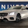 mercedes-benz e-class 2017 -MERCEDES-BENZ--Benz E Class RBA-213045C--WDD2130452A321604---MERCEDES-BENZ--Benz E Class RBA-213045C--WDD2130452A321604- image 14