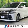toyota vellfire 2015 CFJ1786015 image 1