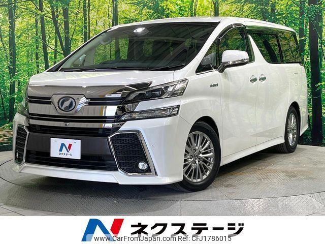 toyota vellfire 2015 CFJ1786015 image 1