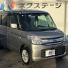 suzuki spacia 2017 CFJ1726753 image 16