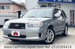 subaru forester 2007 -SUBARU--Forester CBA-SG5--SG5-127037---SUBARU--Forester CBA-SG5--SG5-127037-