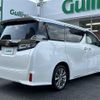 toyota vellfire 2021 -TOYOTA--Vellfire 3BA-AGH30W--AGH30-0393225---TOYOTA--Vellfire 3BA-AGH30W--AGH30-0393225- image 7