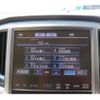 toyota crown-majesta 2014 -TOYOTA--Crown Majesta DAA-GWS214--GWS214-6005007---TOYOTA--Crown Majesta DAA-GWS214--GWS214-6005007- image 5
