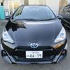 toyota aqua 2015 -TOYOTA 【一宮 500ﾇ4635】--AQUA DAA-NHP10--NHP10-6376426---TOYOTA 【一宮 500ﾇ4635】--AQUA DAA-NHP10--NHP10-6376426- image 28