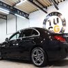 mercedes-benz c-class 2019 quick_quick_LDA-205014_WDD2050142R431640 image 3