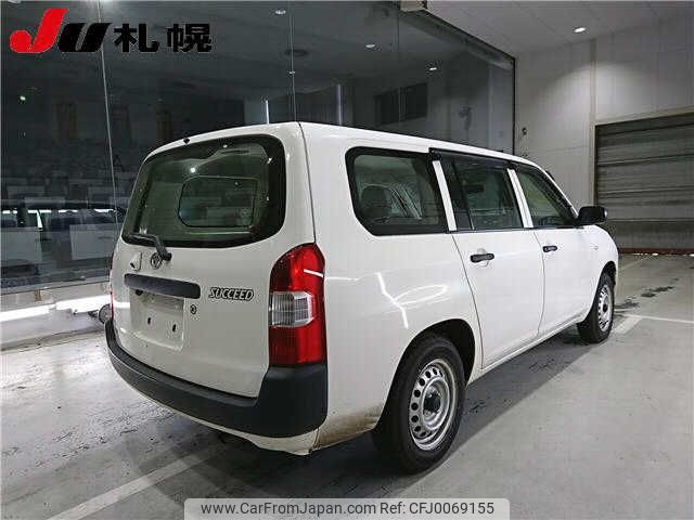 toyota succeed-van 2015 -TOYOTA--Succeed Van NCP165V--0012839---TOYOTA--Succeed Van NCP165V--0012839- image 2