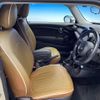 mini mini-others 2014 -BMW--BMW Mini DBA-XM15--WMWXM52040T927107---BMW--BMW Mini DBA-XM15--WMWXM52040T927107- image 9