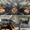 lexus nx 2024 CFJ1648225 image 6