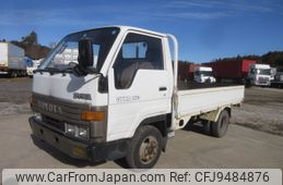 toyota dyna-truck 1991 NIKYO_CC85571
