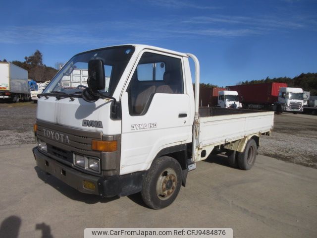 toyota dyna-truck 1991 NIKYO_CC85571 image 1