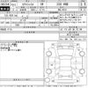 nissan x-trail 2015 -NISSAN--X-Trail NT32-514448---NISSAN--X-Trail NT32-514448- image 3