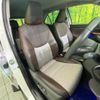 toyota yaris-cross 2020 quick_quick_MXPJ10_MXPJ10-2004130 image 8