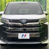 toyota noah 2023 -TOYOTA--Noah 6AA-ZWR90W--ZWR90-0132175---TOYOTA--Noah 6AA-ZWR90W--ZWR90-0132175- image 15
