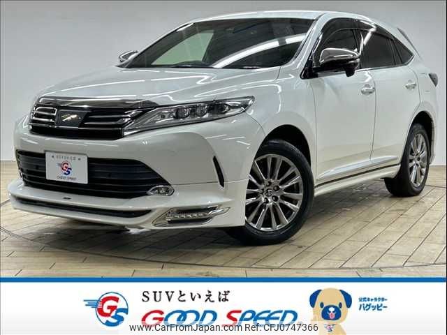 toyota harrier 2017 -TOYOTA--Harrier DBA-ZSU60W--ZSU60-0124303---TOYOTA--Harrier DBA-ZSU60W--ZSU60-0124303- image 1