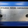 mitsubishi ek 2017 -MITSUBISHI--ek Custom DBA-B11W--B11W-0321534---MITSUBISHI--ek Custom DBA-B11W--B11W-0321534- image 21