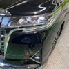 toyota alphard 2020 -TOYOTA--Alphard 3BA-AGH30W--AGH30-0329232---TOYOTA--Alphard 3BA-AGH30W--AGH30-0329232- image 14