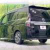 nissan serena 2020 -NISSAN--Serena DAA-GFC27--GFC27-192169---NISSAN--Serena DAA-GFC27--GFC27-192169- image 19