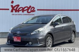 toyota prius-α 2014 CFJ1557648