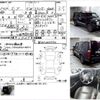jeep commander 2009 -CHRYSLER--Jeep Commander ﾌﾒｲ--1J8HG48K56C268747---CHRYSLER--Jeep Commander ﾌﾒｲ--1J8HG48K56C268747- image 3