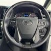 toyota alphard 2020 -TOYOTA--Alphard 3BA-AGH35W--AGH35-0046492---TOYOTA--Alphard 3BA-AGH35W--AGH35-0046492- image 18