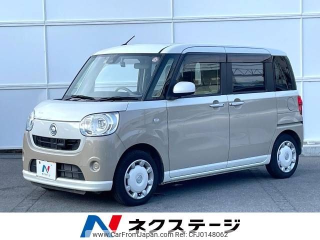 daihatsu move-canbus 2017 -DAIHATSU--Move Canbus DBA-LA800S--LA800S-0068820---DAIHATSU--Move Canbus DBA-LA800S--LA800S-0068820- image 1