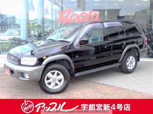nissan terrano 2000 CFJ9057027 image 1