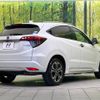 honda vezel 2018 -HONDA--VEZEL DAA-RU3--RU3-1325159---HONDA--VEZEL DAA-RU3--RU3-1325159- image 18